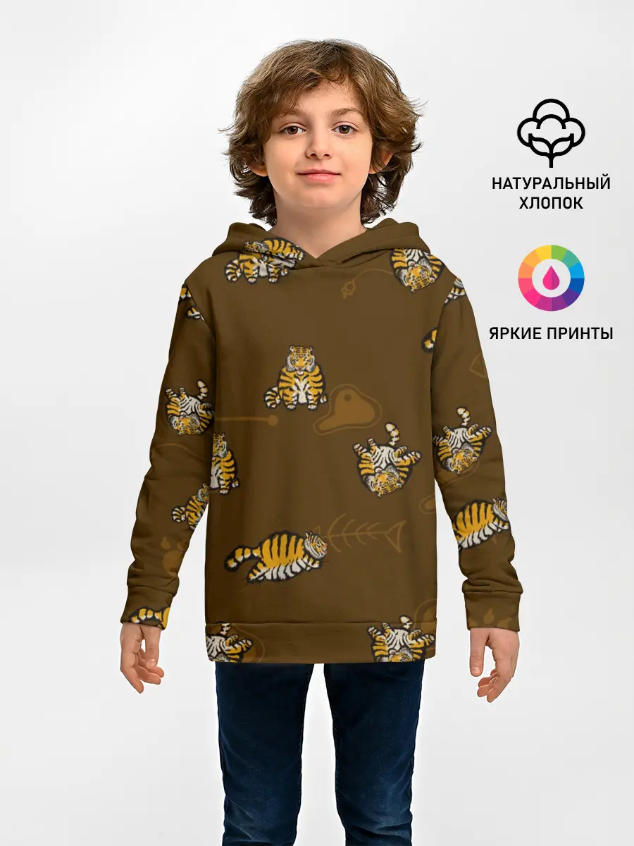 Детское худи / Тигрята