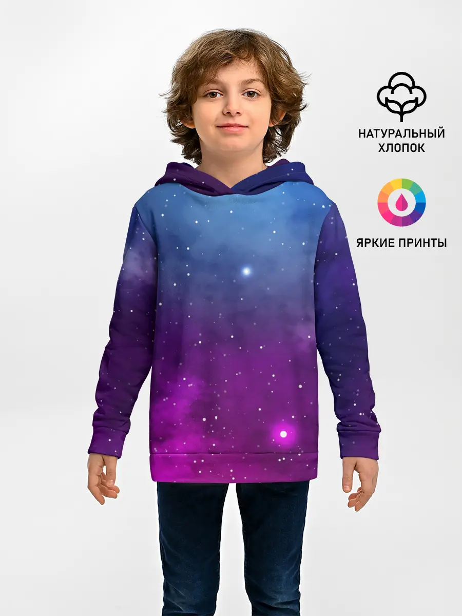Детское худи / НЕОНОВЫЙ КОСМОС