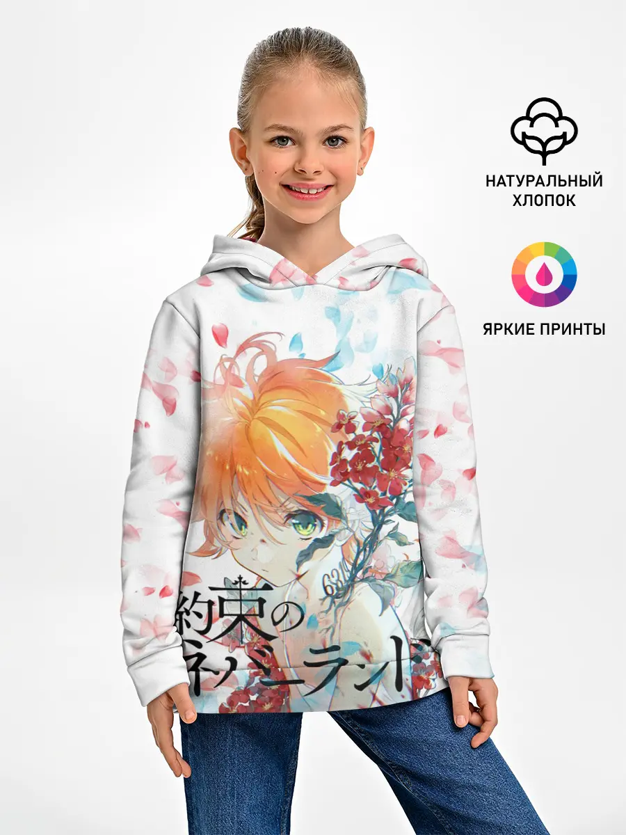 Детское худи / обещанный неверленд