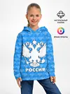 Детское худи / РОССИЯ