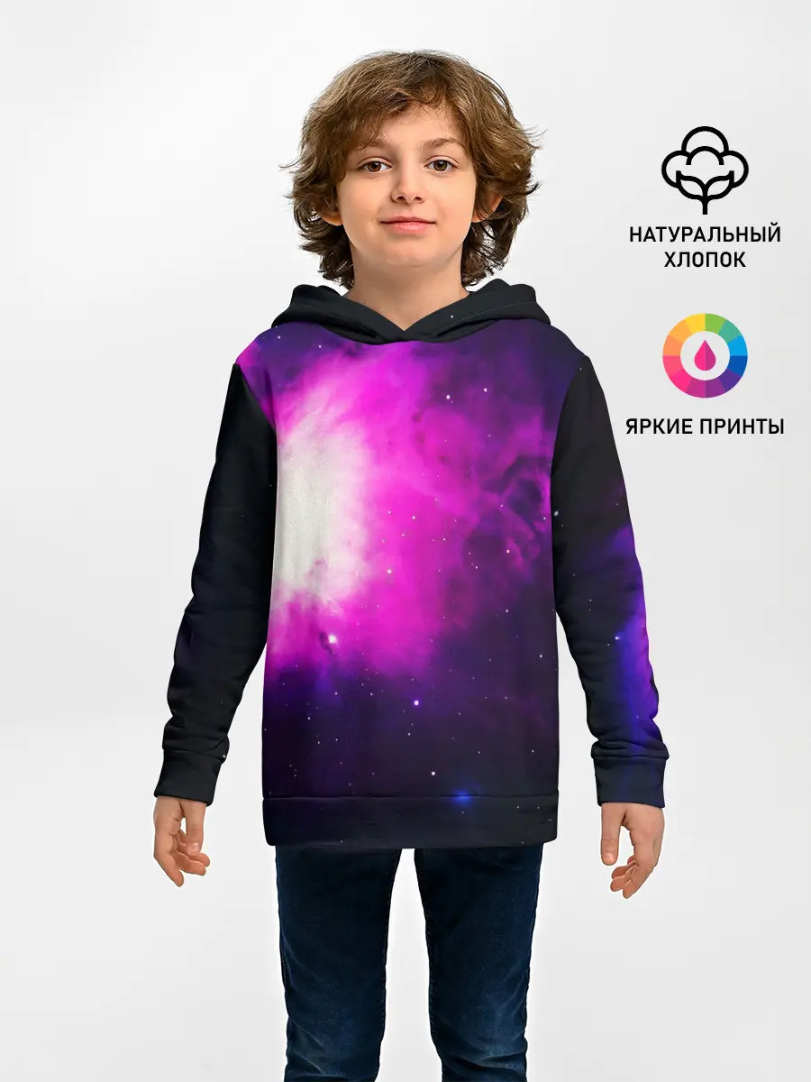 Детское худи / Space
