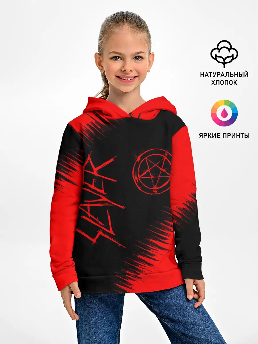 Детское худи / SLAYER