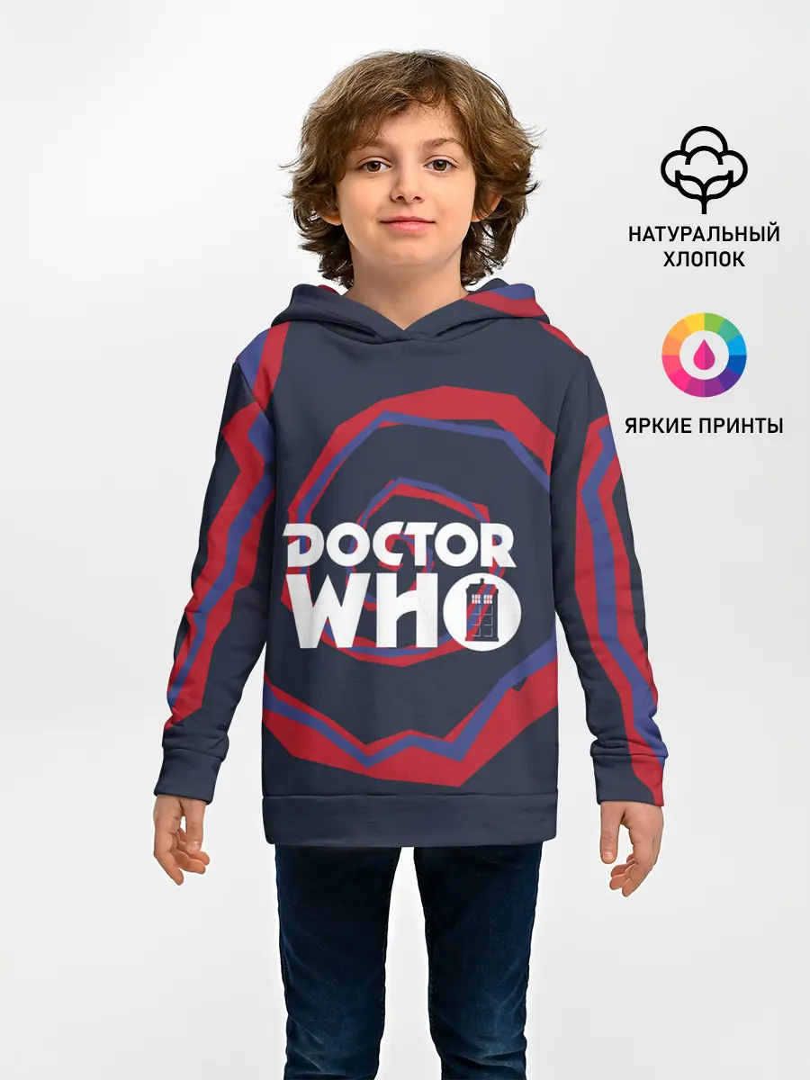 Детское худи / Пришелец с планеты Галлифрей