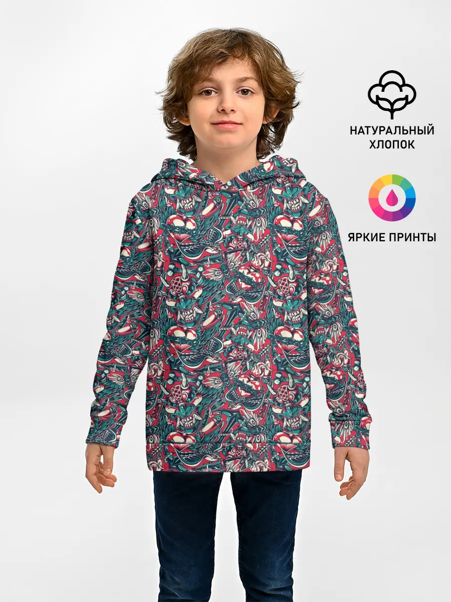 Детское худи / Happy Halloween