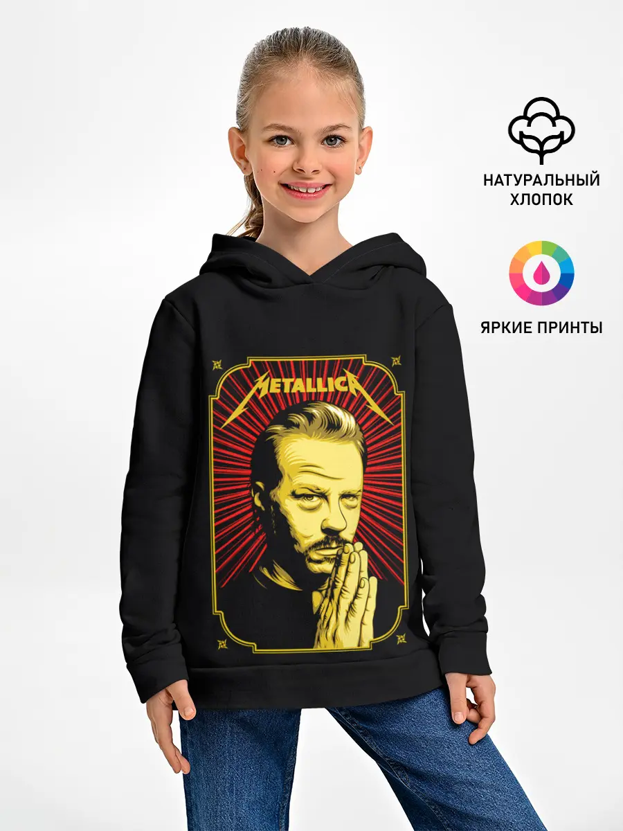 Детское худи / Хэтфилд