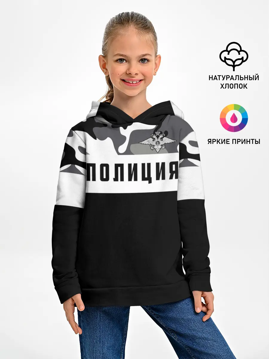 Детское худи / Полиция