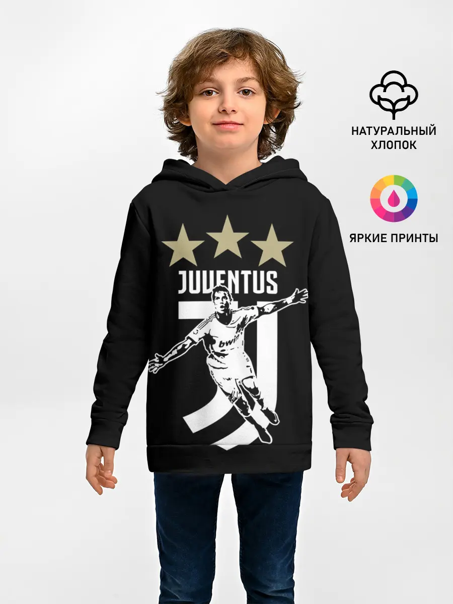 Детское худи / Криштиану Роналду