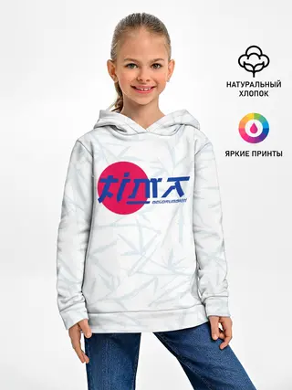 Детское худи / Тима Белорусских