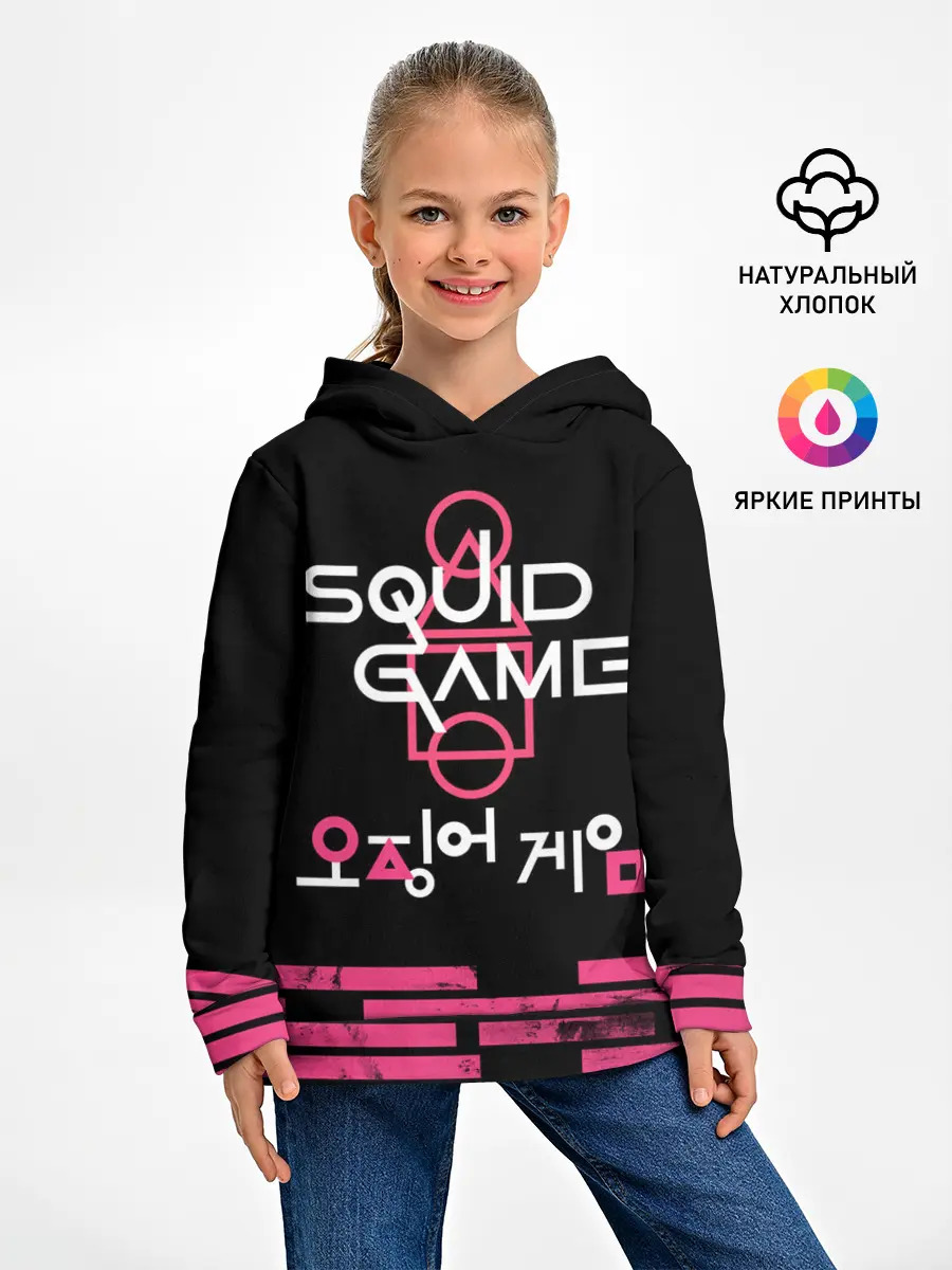 Детское худи / SQUID GAME [ALL LOGO]