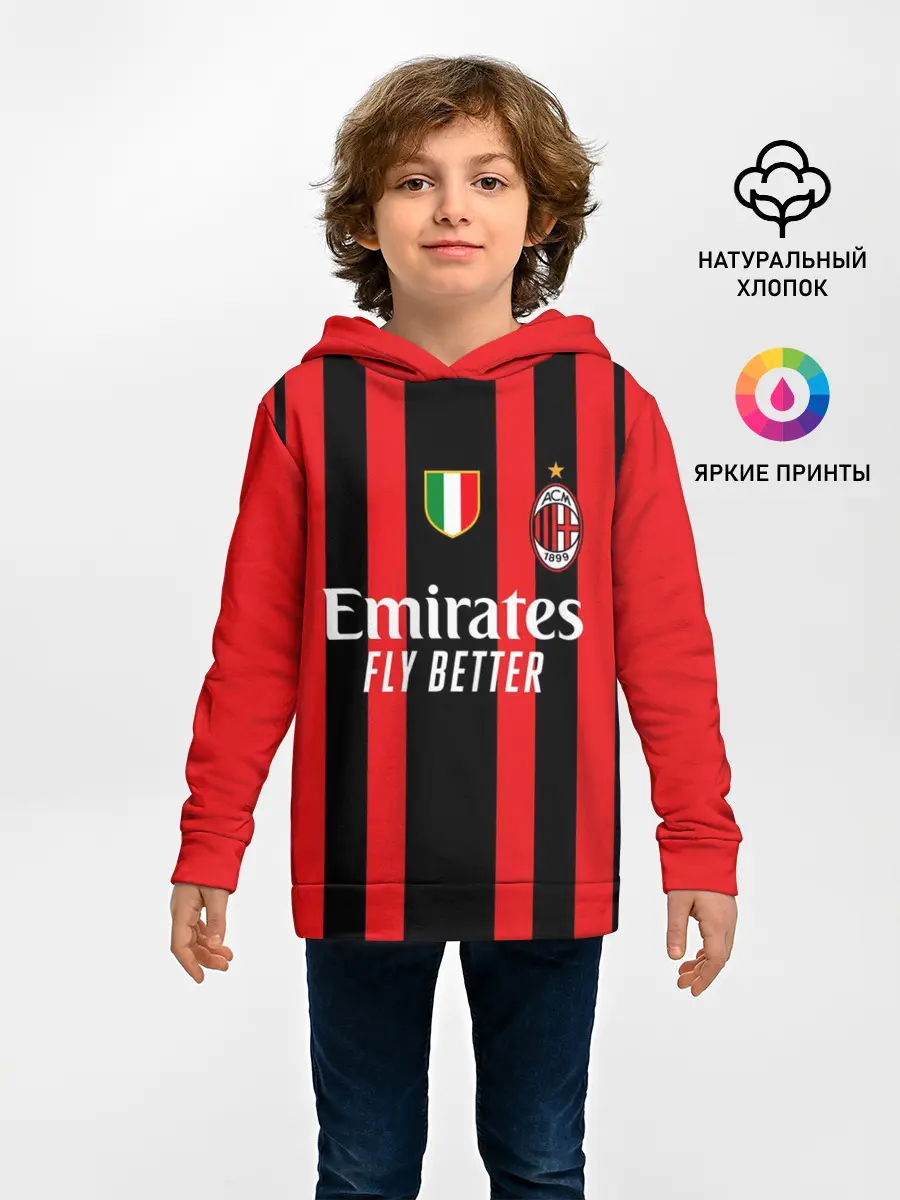 Детское худи / Кессье Милан форма 2021/2022