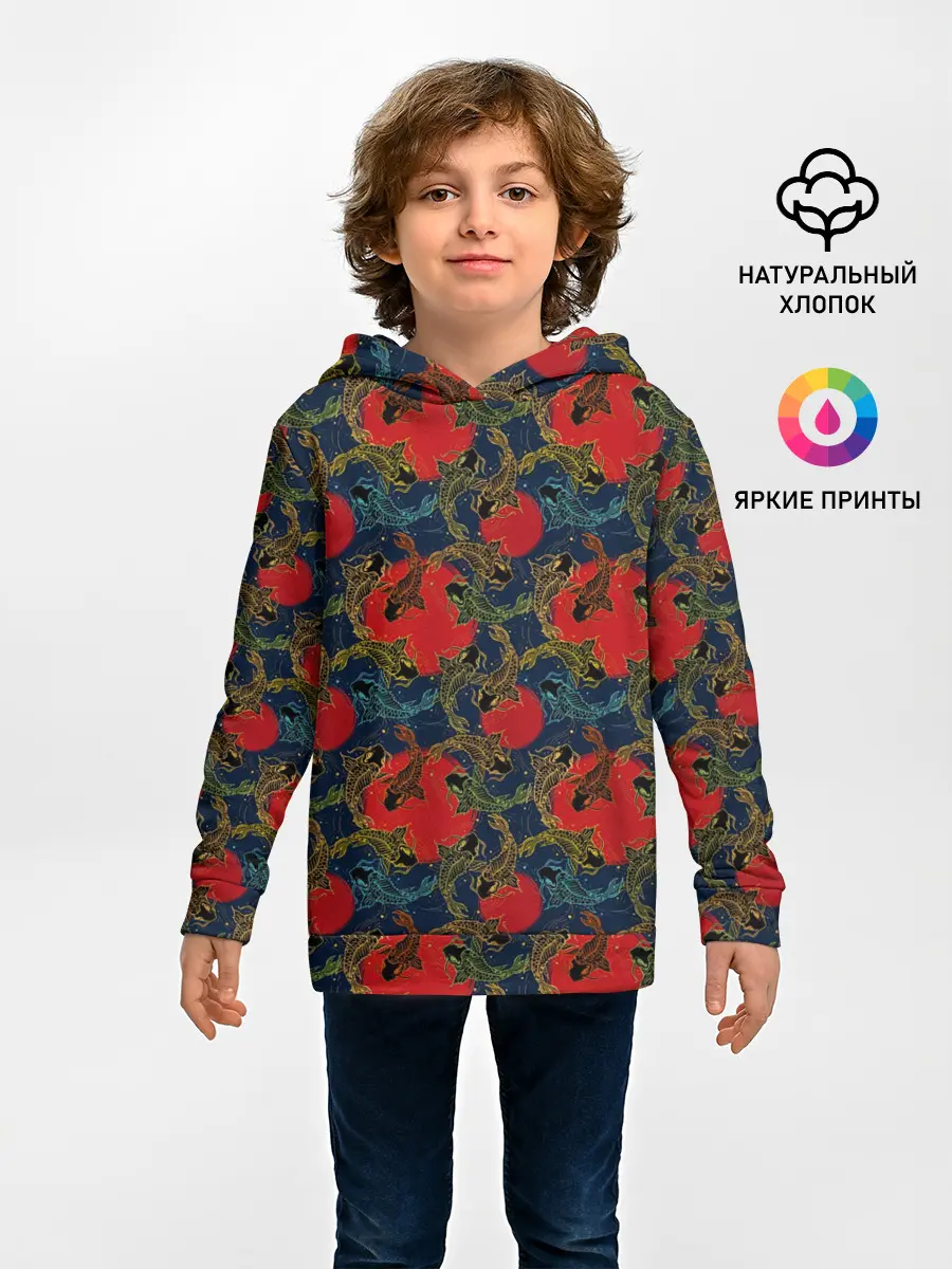 Детское худи / Карпы