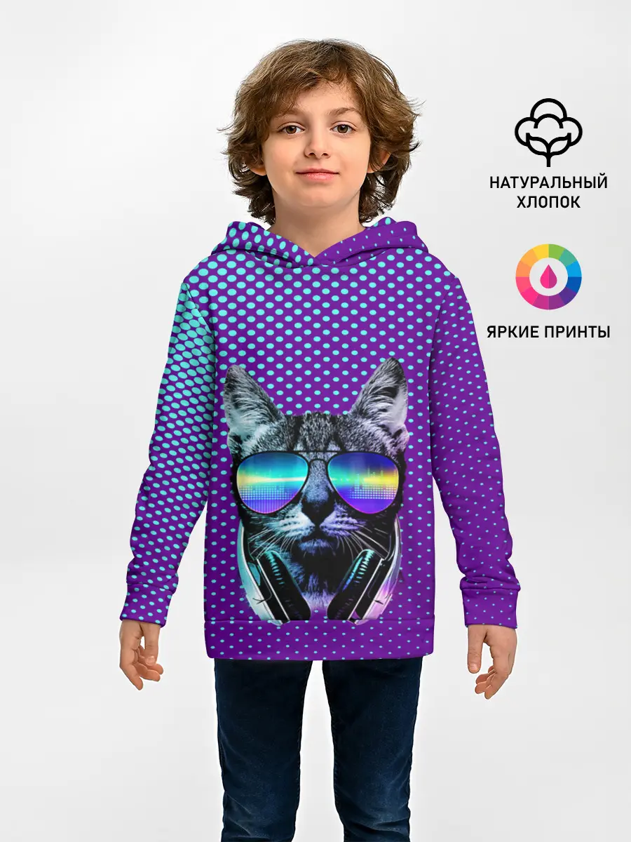 Детское худи / Кот очки наушники модный