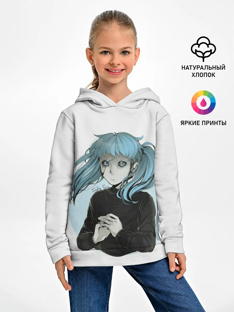 Детское худи / Sally face