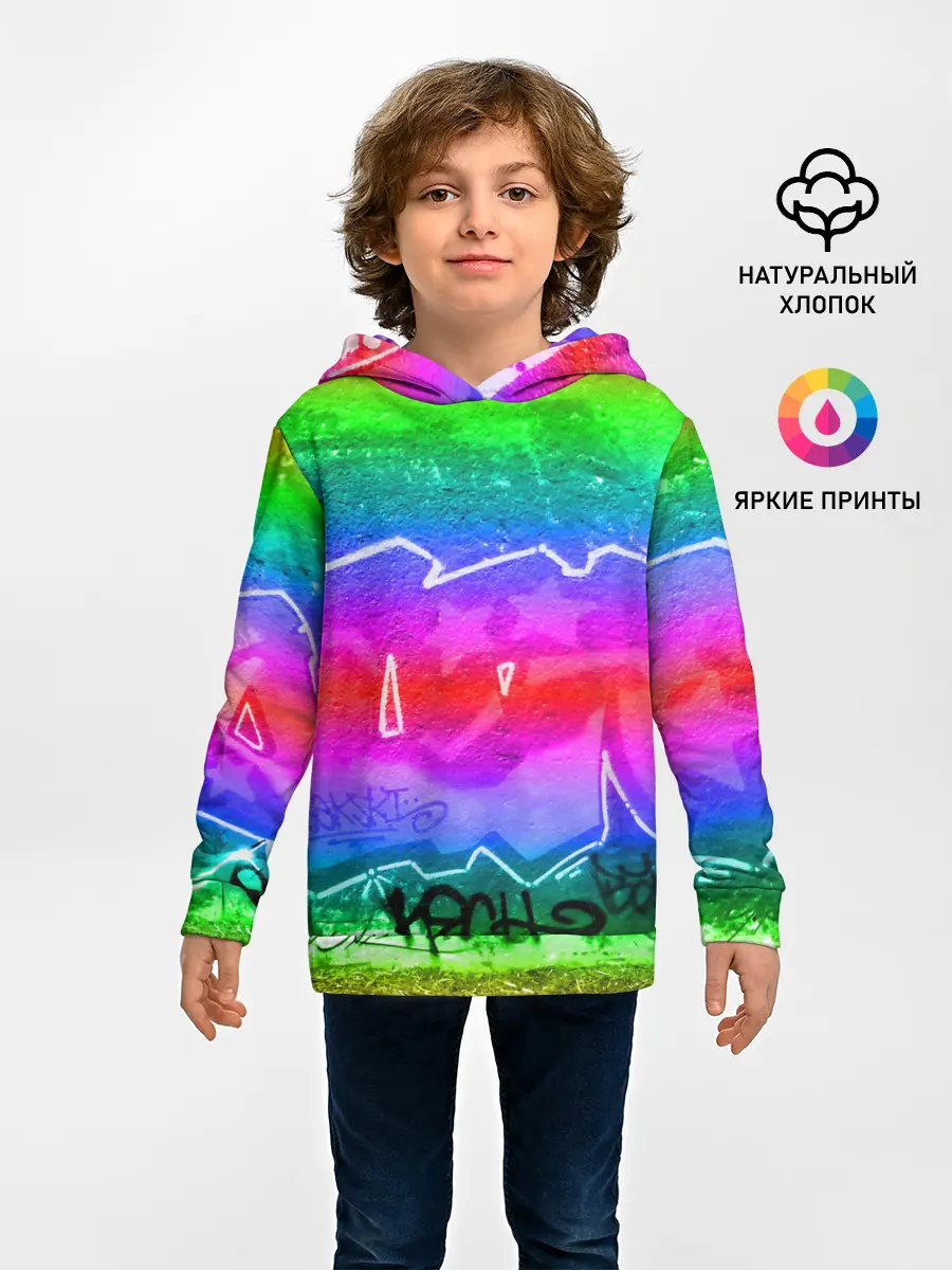 Детское худи / GRAFFITI NEON