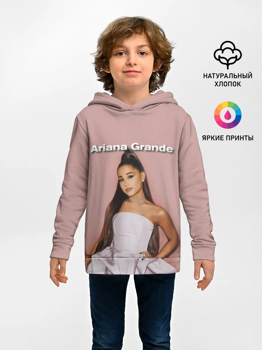 Детское худи / Ariana Grande