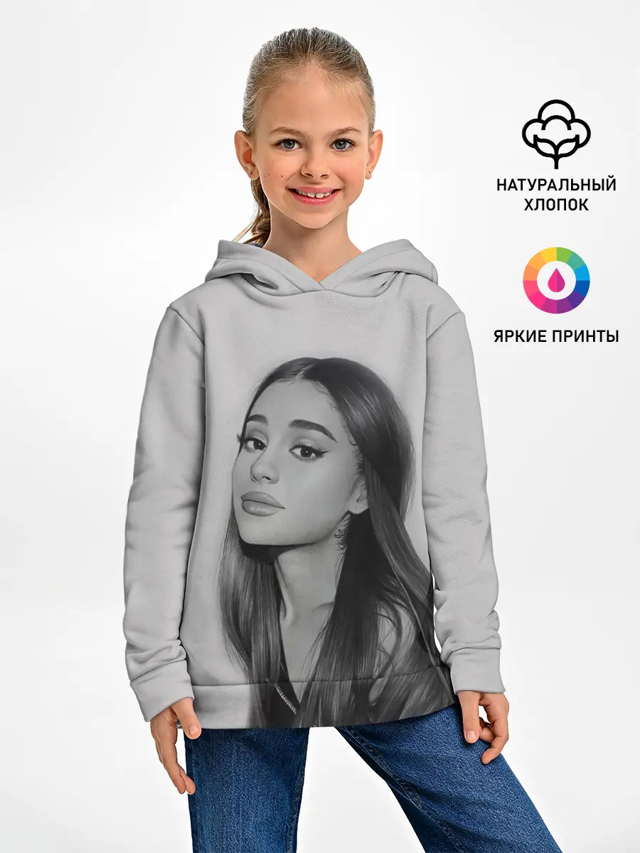 Детское худи / Ariana Grande