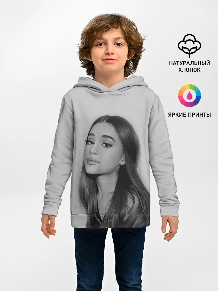 Детское худи / Ariana Grande