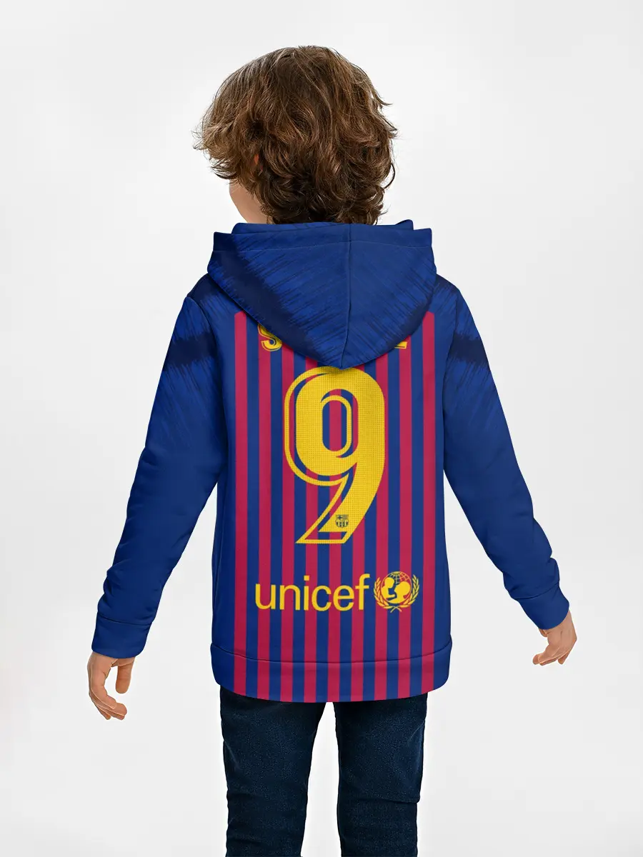 Детское худи / Suarez home 18-19