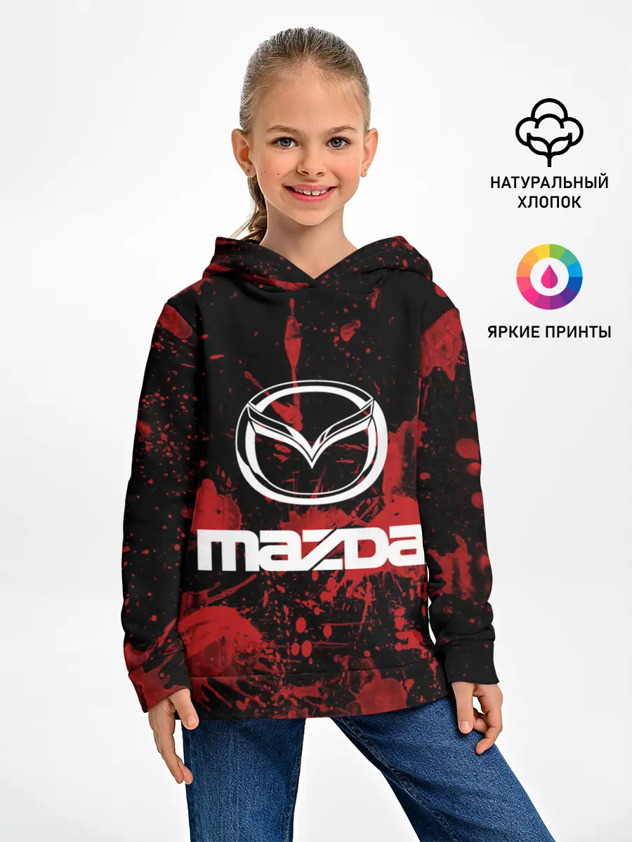Детское худи / Мазда