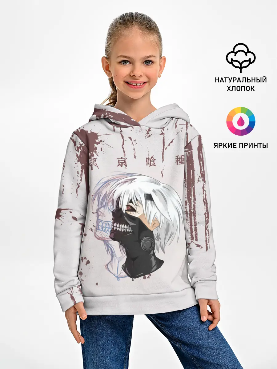 Детское худи / Канеки Кан