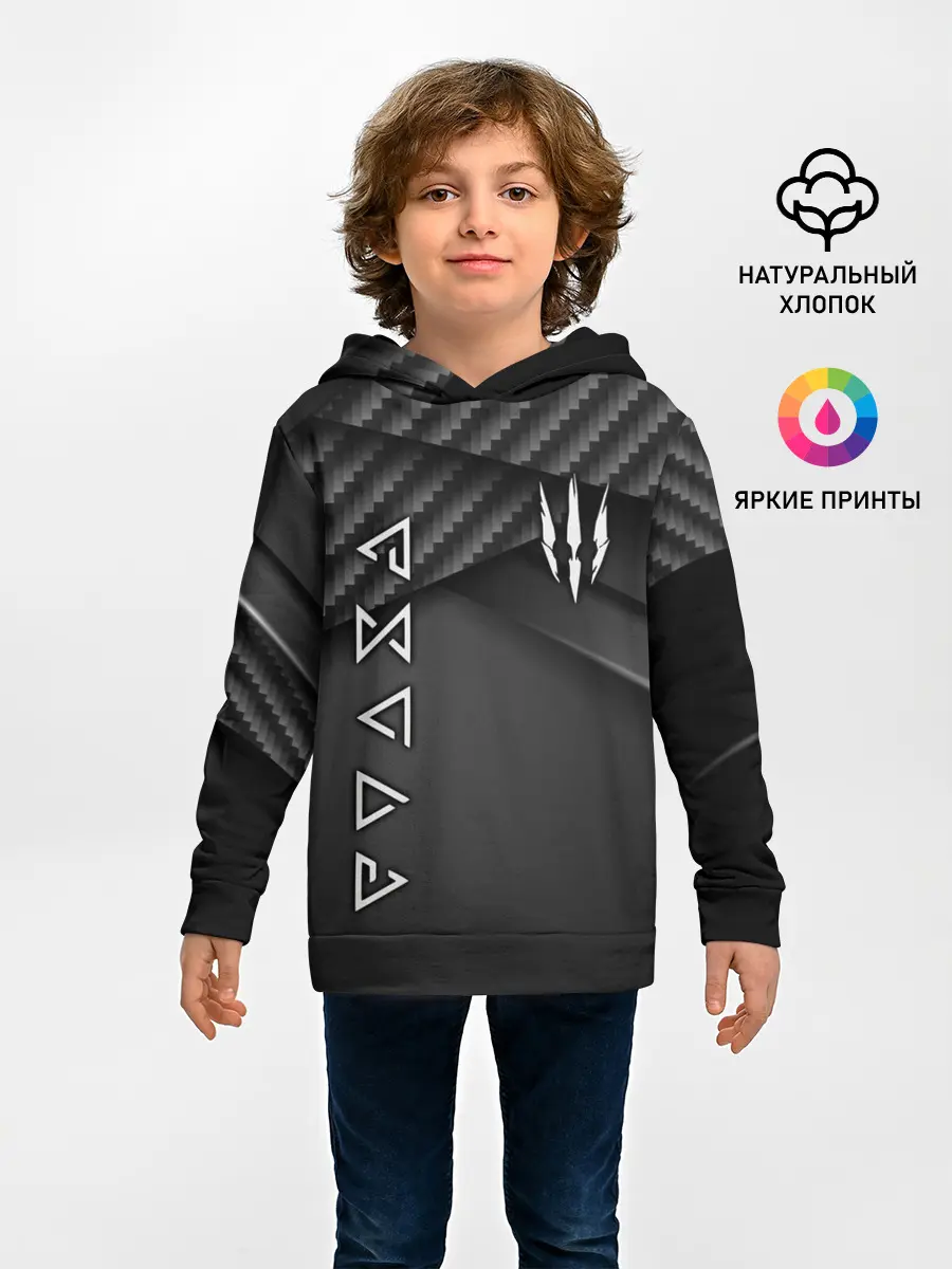 Детское худи / THE WITCHER | ВЕДЬМАК | ГЕРАЛЬТ