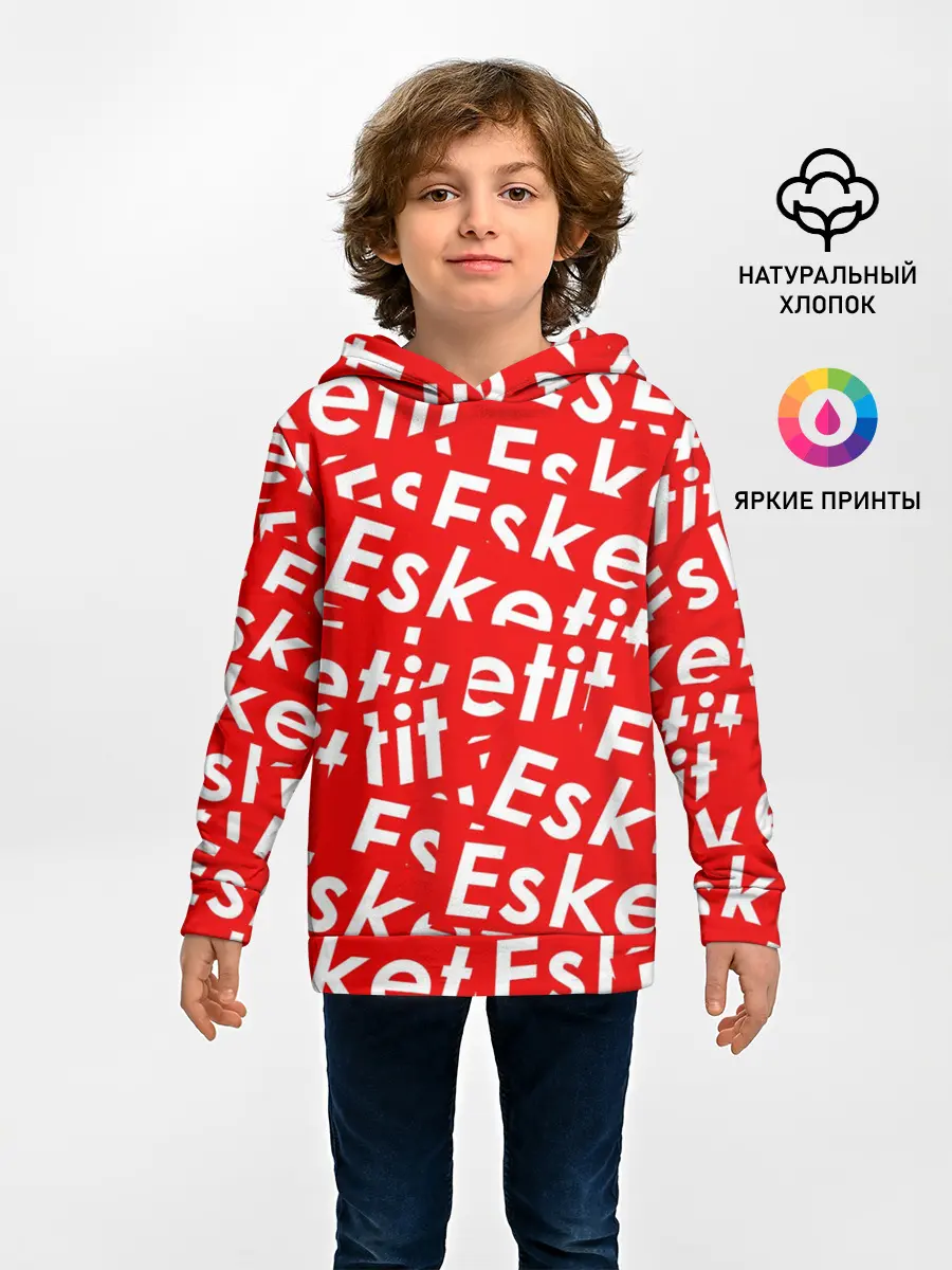 Детское худи / ESKETIT LIL PUMP