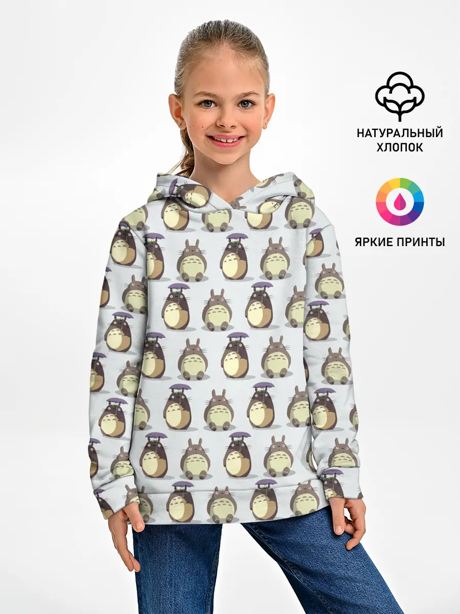 Детское худи / Маленькие Тоторо 2