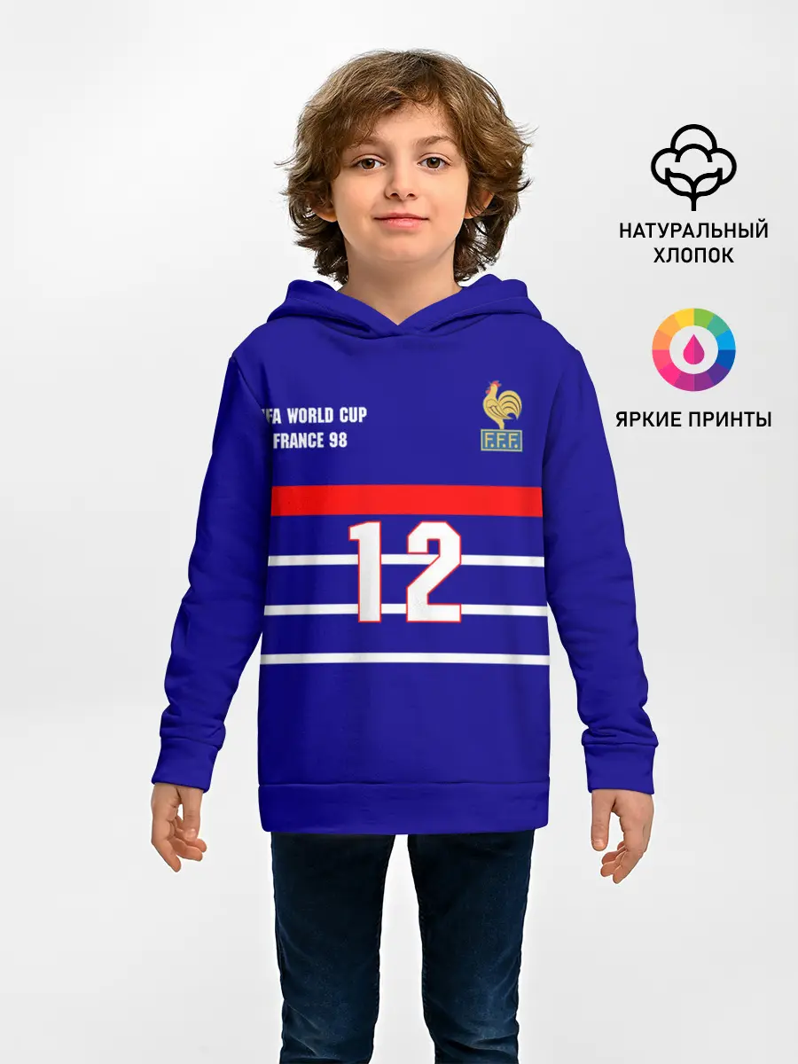 Детское худи / Форма франции