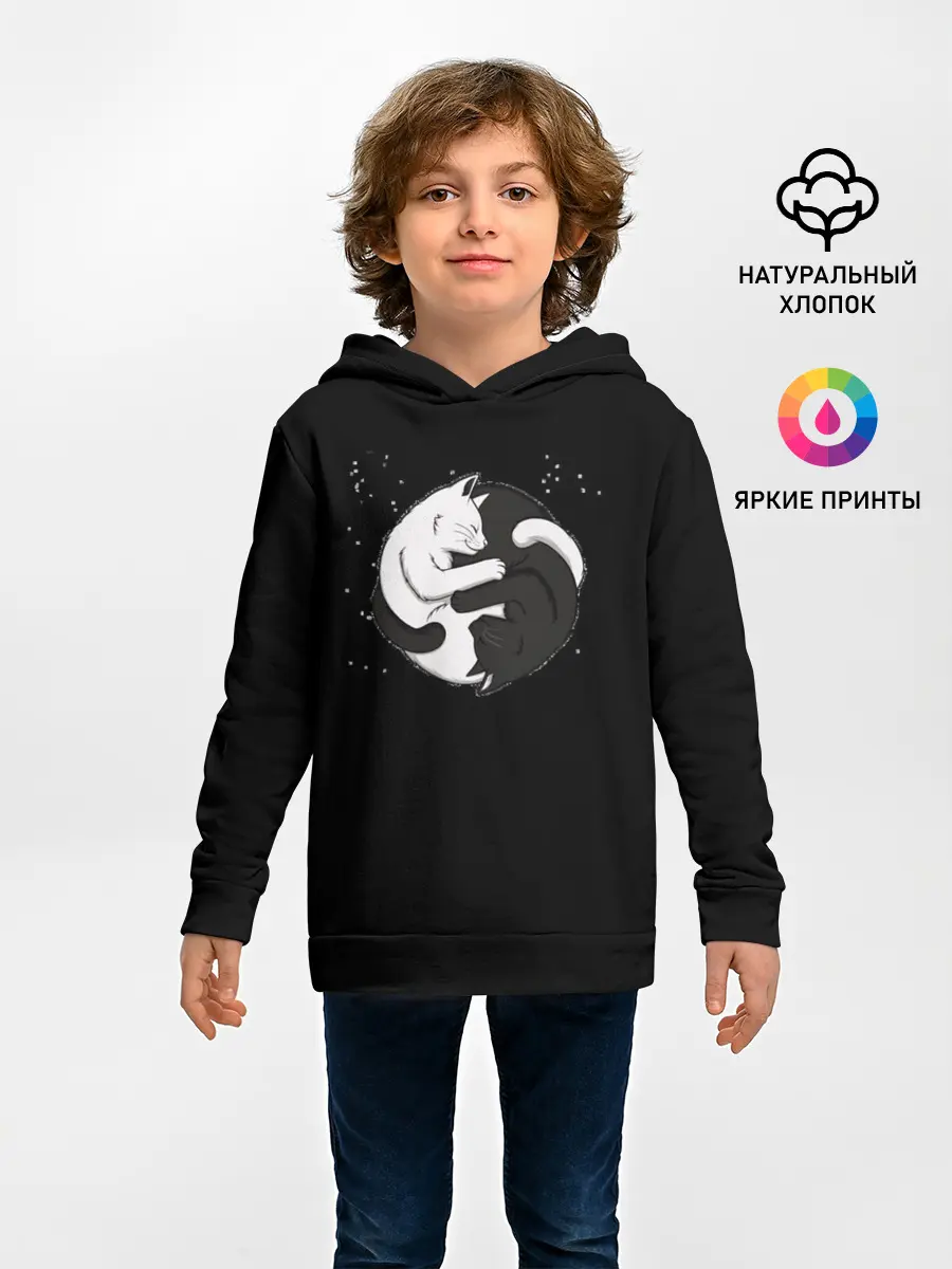 Детское худи / Коты Инь Янь