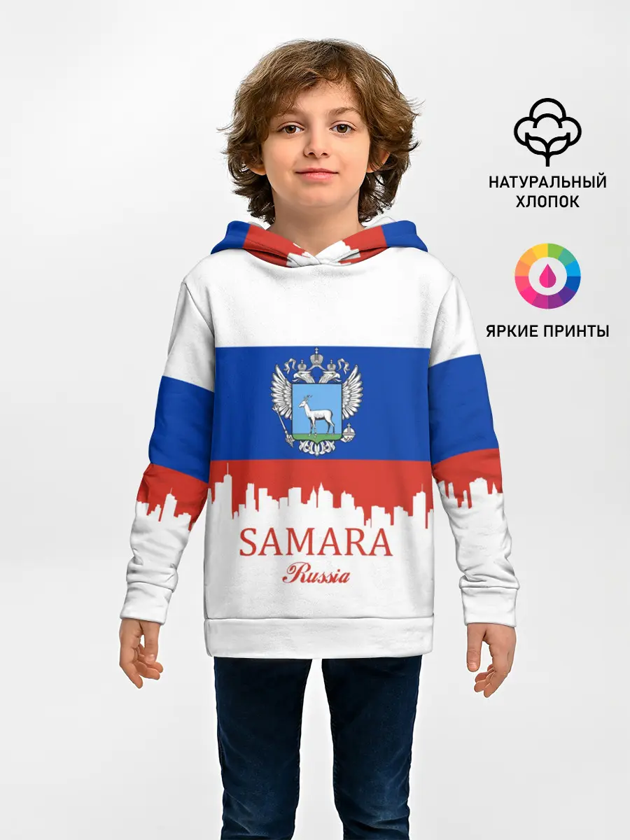 Детское худи / SAMARA