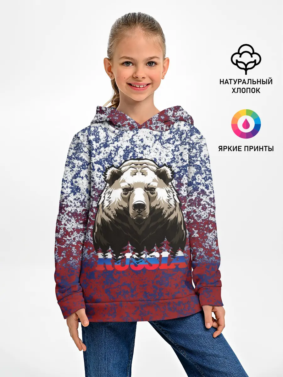 Детское худи / Русский медведь