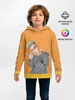 Детское худи / Сайонара бой