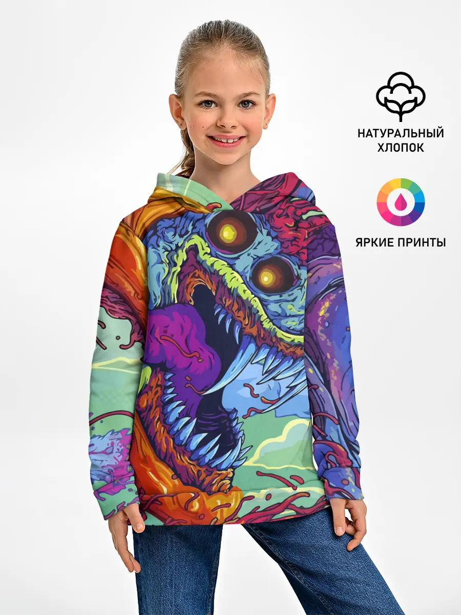 Детское худи / CS GO HYPERBEAST | КС ГО ХАЙПЕРБИСТ