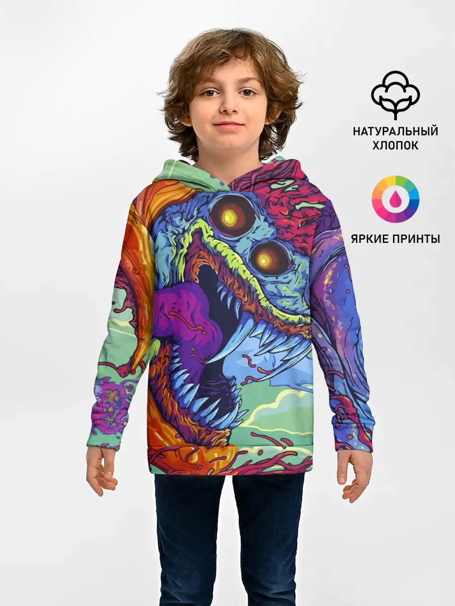 Детское худи / CS GO HYPERBEAST | КС ГО ХАЙПЕРБИСТ