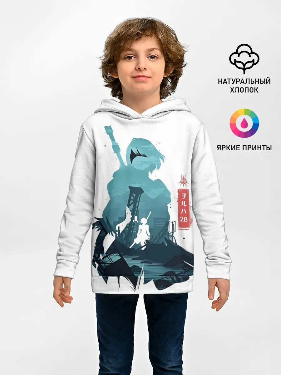 Детское худи / NIER AUTOMATA 2B