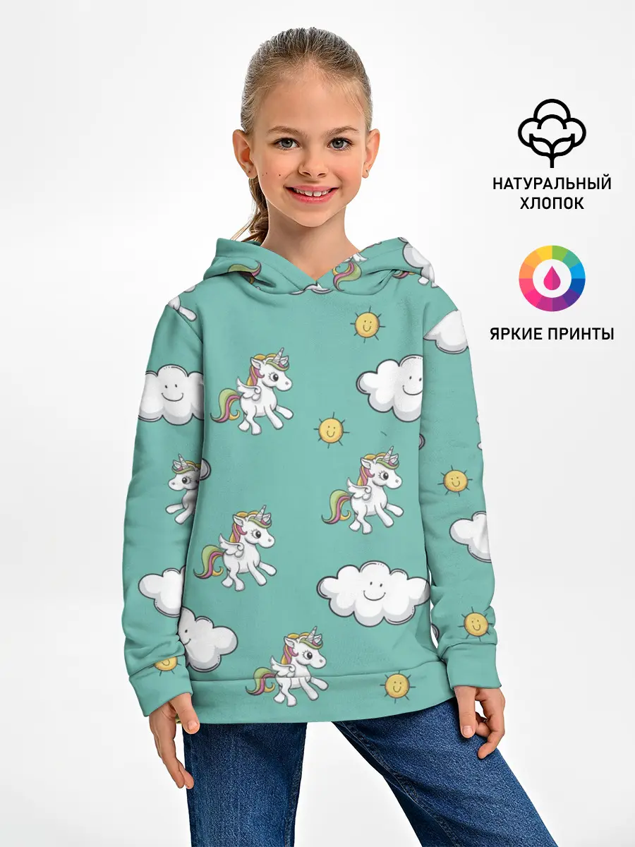 Детское худи / Любовь к единорогам