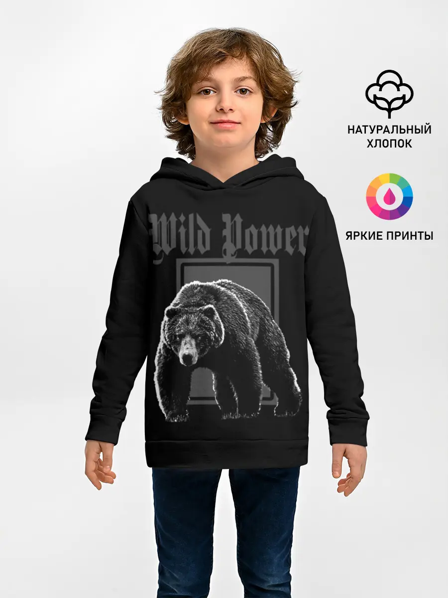 Детское худи / Медведь