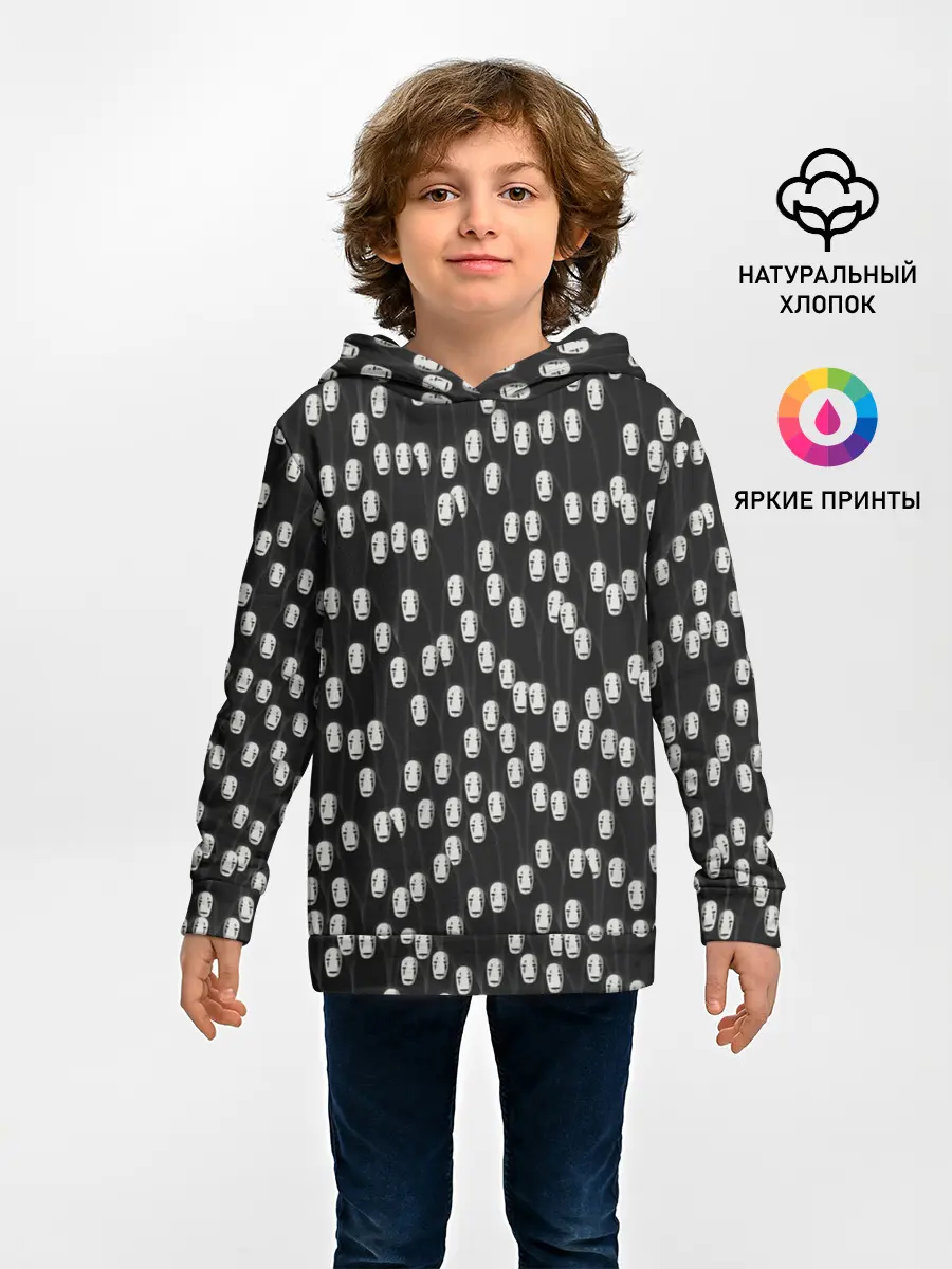 Детское худи / Безликие