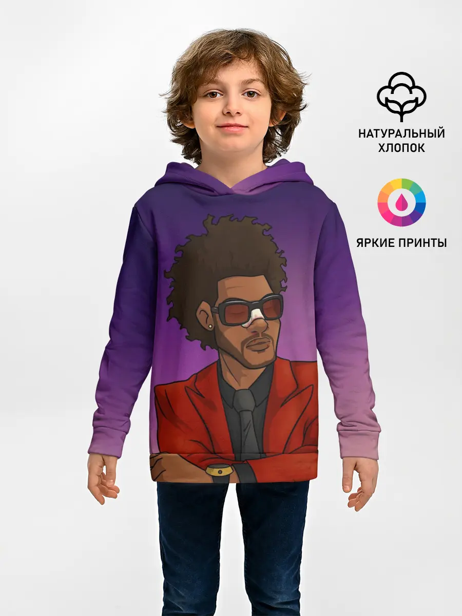 Детское худи / Стильный Уикенд