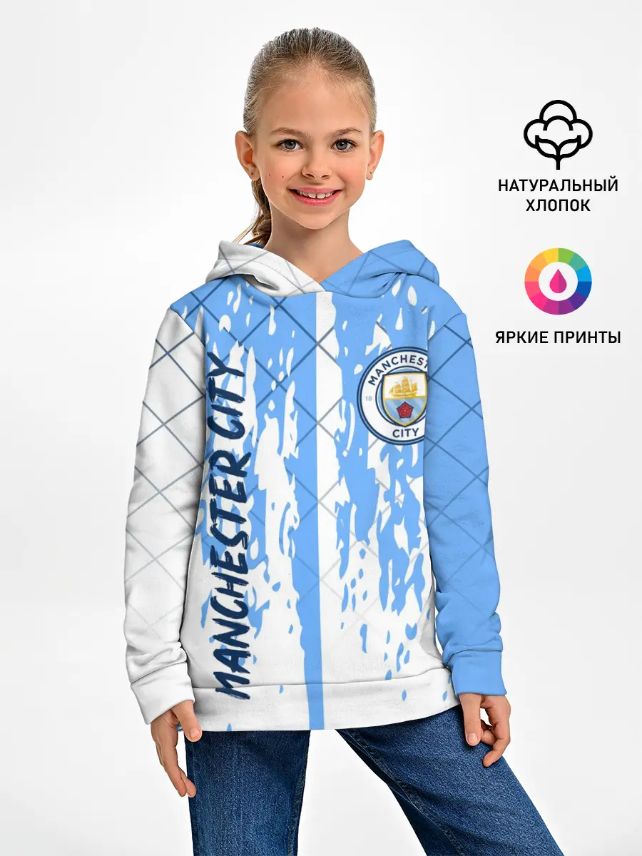 Детское худи / MANCHESTER CITY / МАНЧЕСТЕР