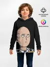 Детское худи / One-Punch Man Ванпачмен