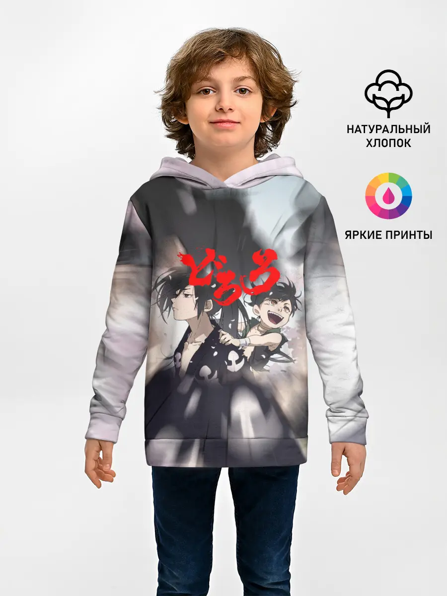 Детское худи / Хяккимару | Такебо