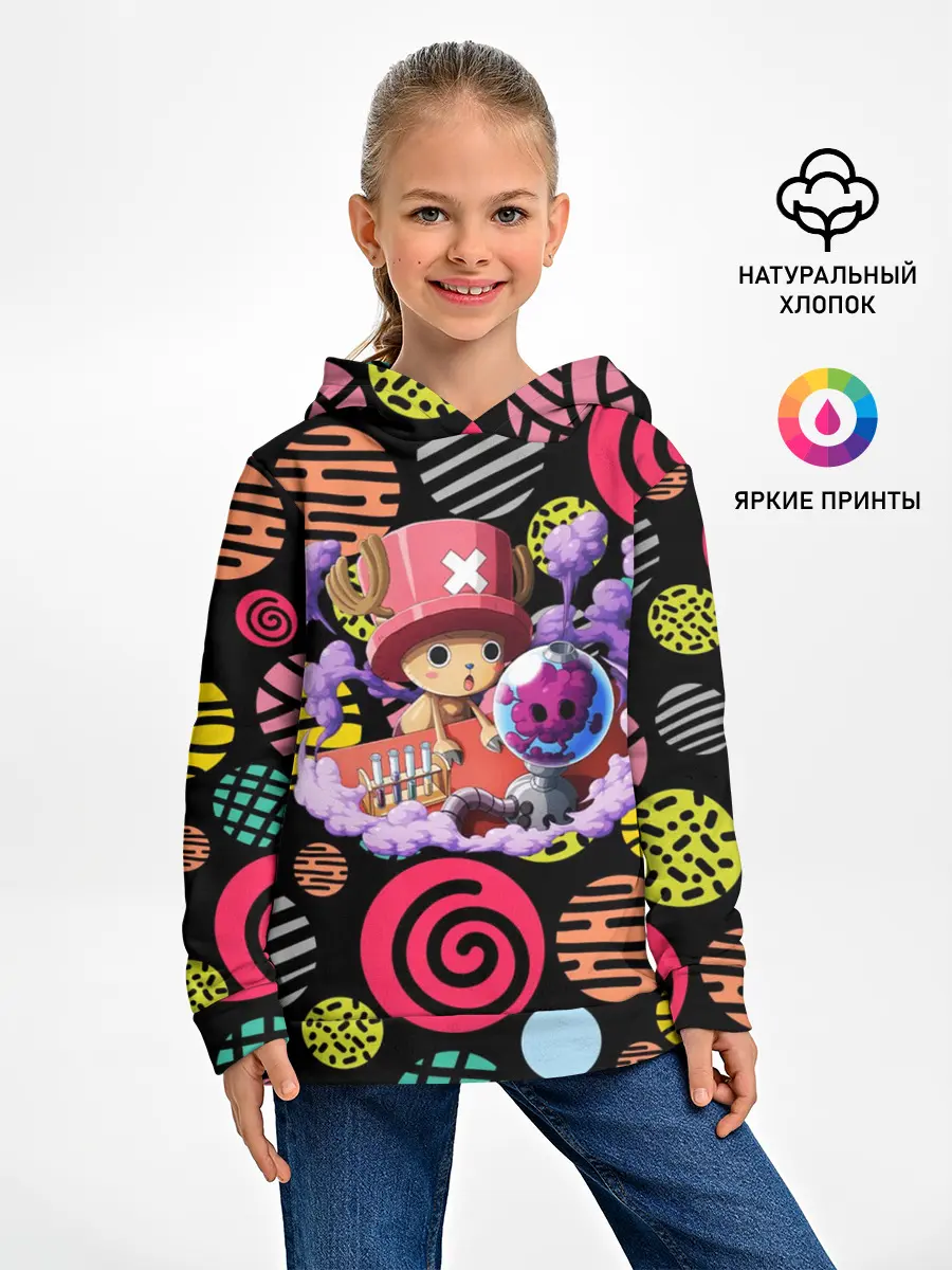 Детское худи / Ван Пис | Чоппер