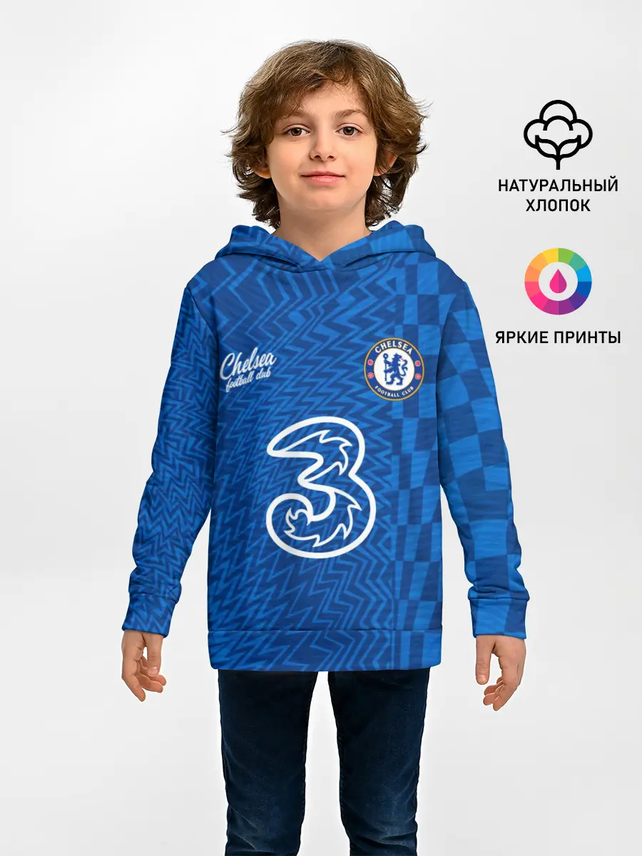 Детское худи / Лукаку Челси форма 2021/2022