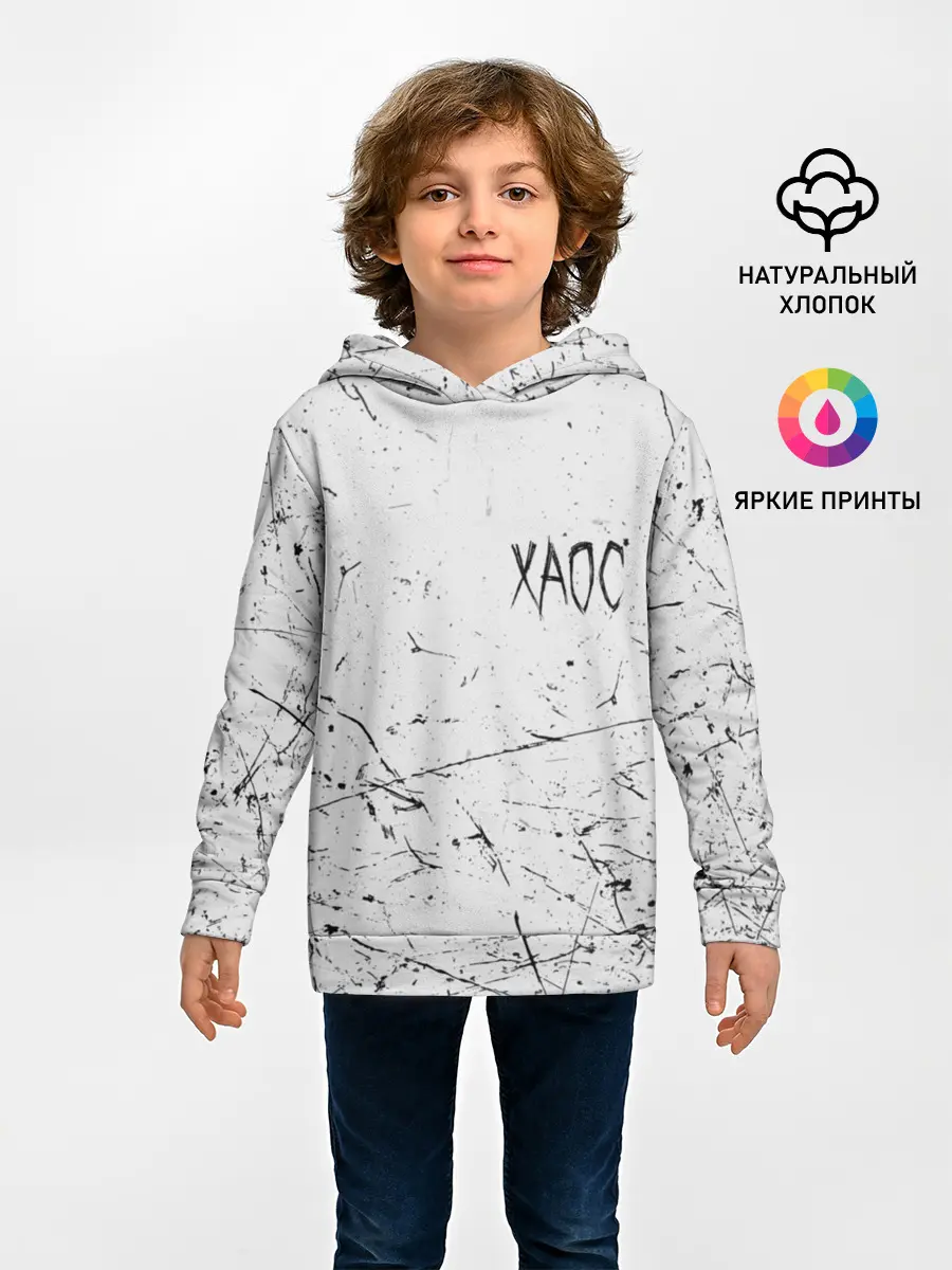 Детское худи / ХАОС Серый