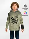 Детское худи / Пикник