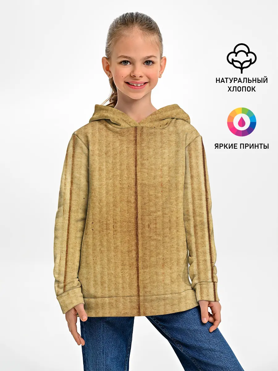 Детское худи / Картон
