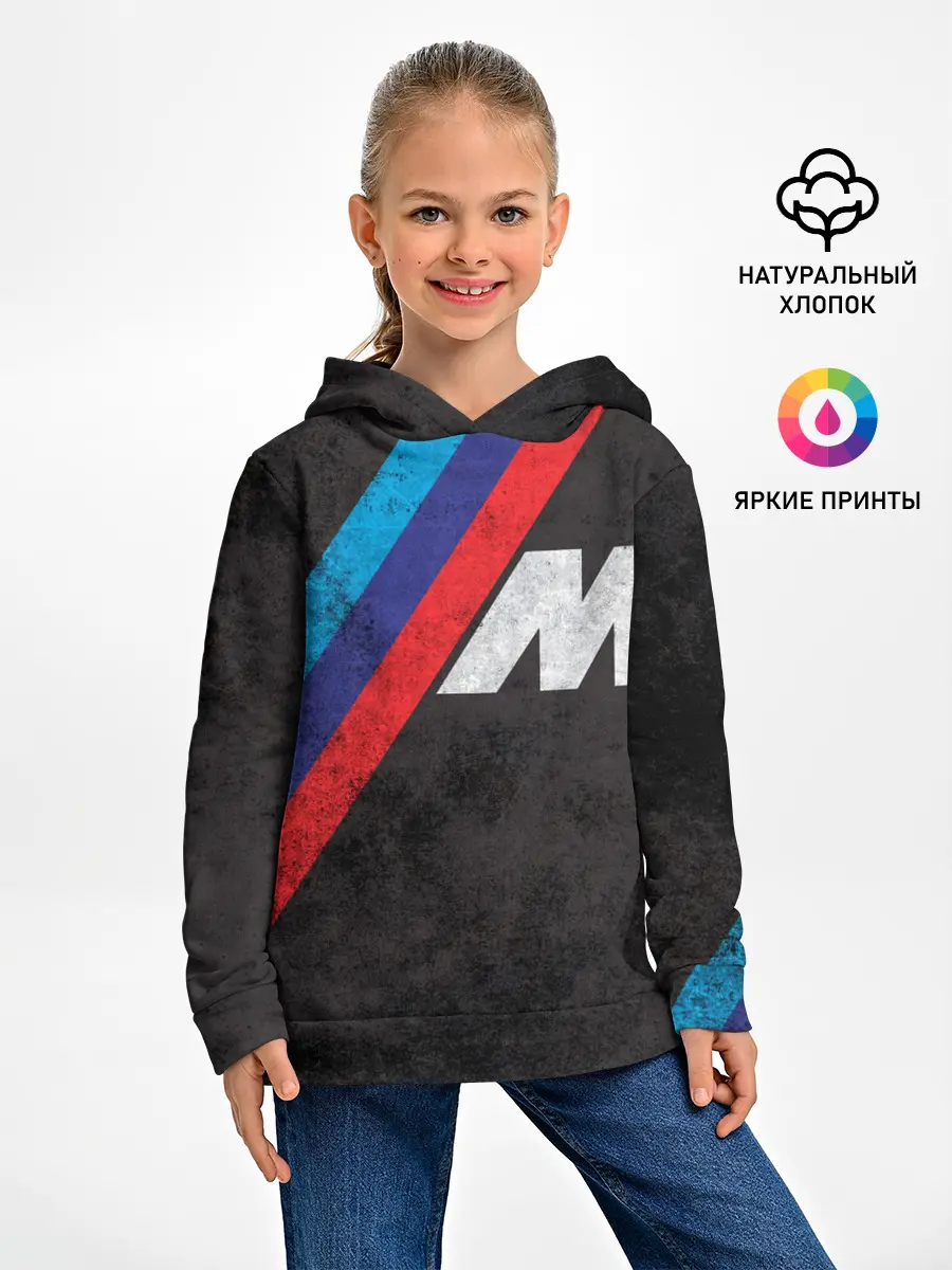 Детское худи / BMW