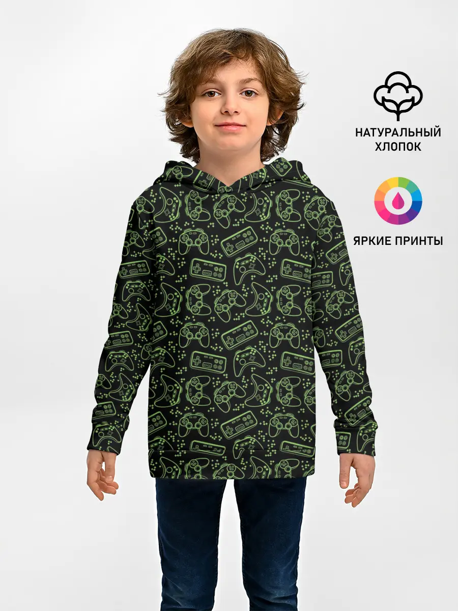 Детское худи / Джойстики