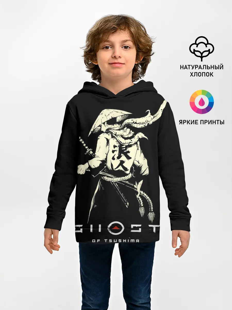 Детское худи / Ghost of Tsushima Samurai